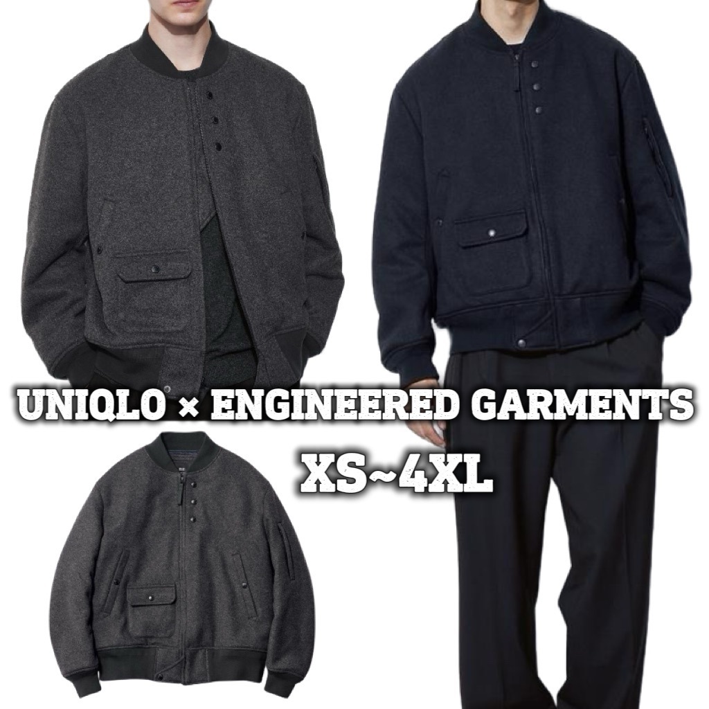 UNIQLO × ENGINEERED GARMENTS コラボ 選べる2色