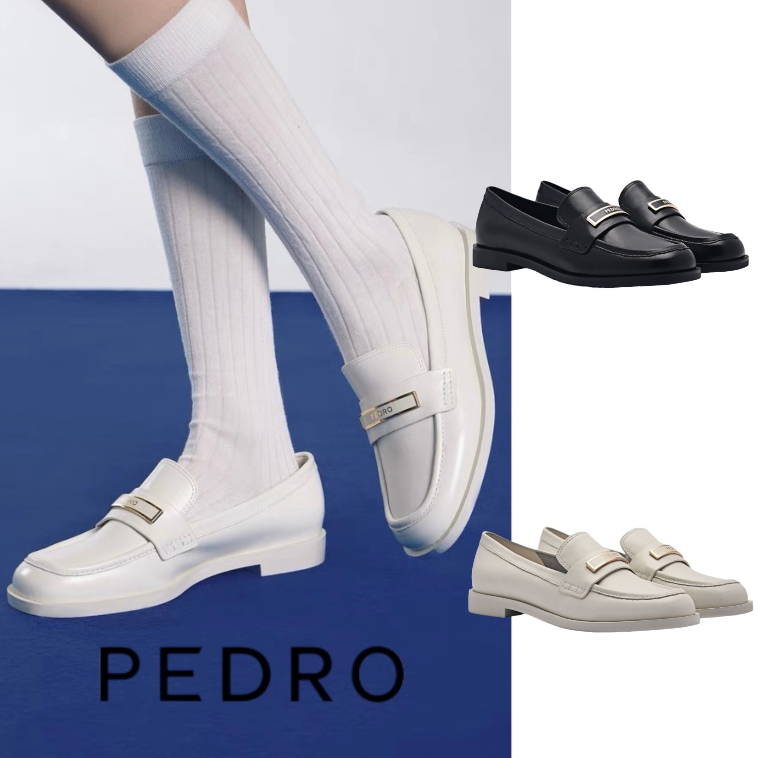 ★PEDRO★Bianca Leather Loafers ローファー/送料込