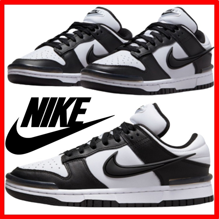 ☆韓国の人気【NIKE】☆NIKE DUNK LOW TWIST(W) BLACK☆22-26cm