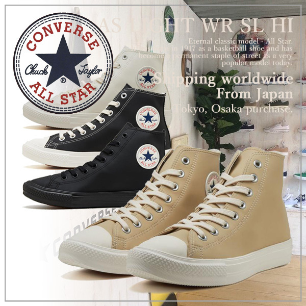 【CONVERSE】コンバース ALL STAR LIGHT WR SL HI
