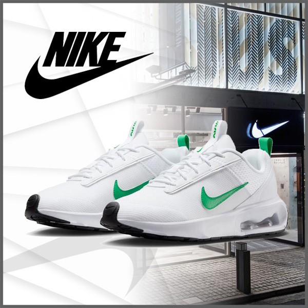 【NIKE】ナイキ WMNS AIR MAX INTRLK LITE エア マックス