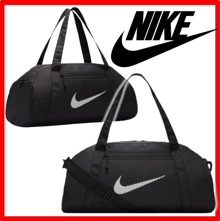 ☆韓国の人気【NIKE】☆NIKE CYM CLUB DUFFEL BAG 24L☆BLACK