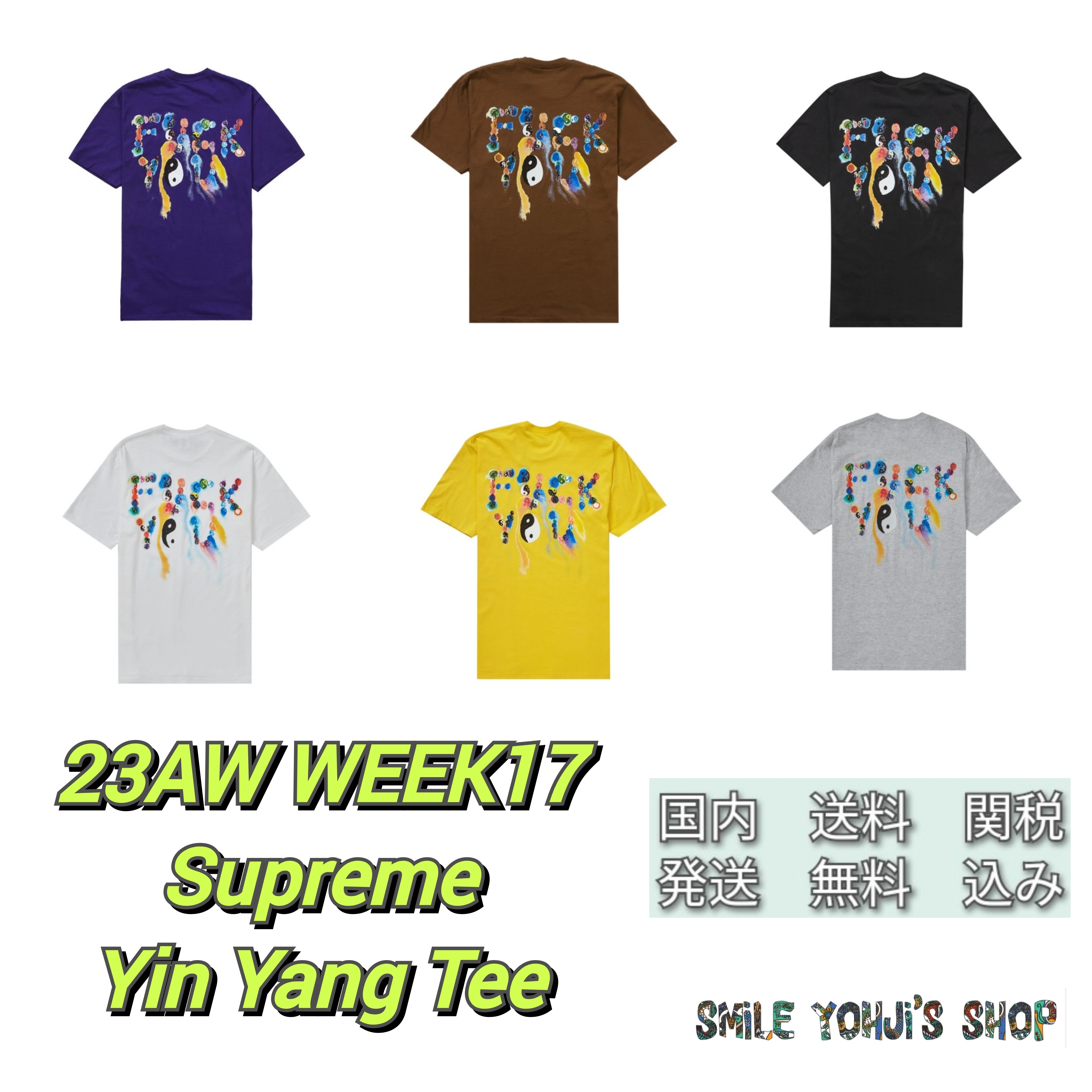 ★23AW WEEK17★Supreme Yin Yang Tee