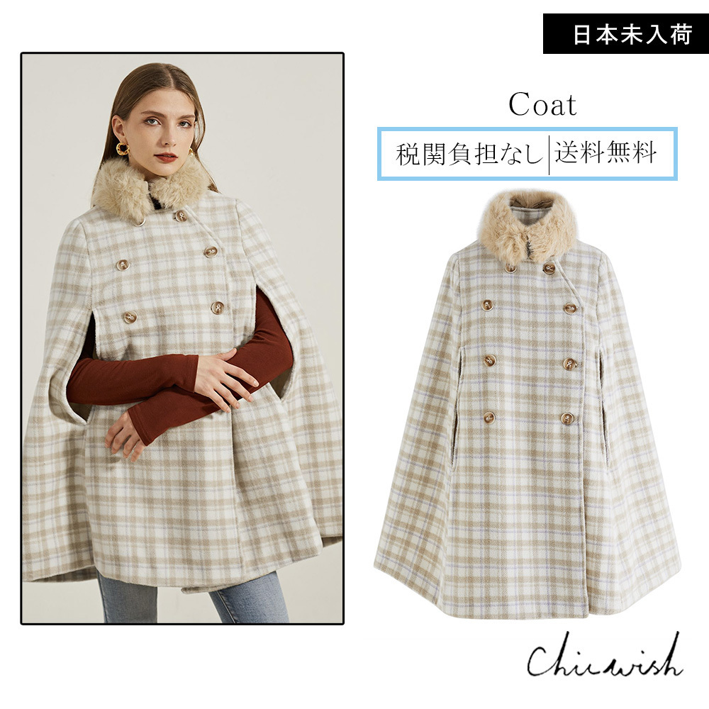 CHICWISH(シックウィッシュ)｜チェック柄フェイクファー襟ケープ