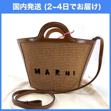 MARNI Straw Bags Tropicalia Small Bag in brown leather and raffia