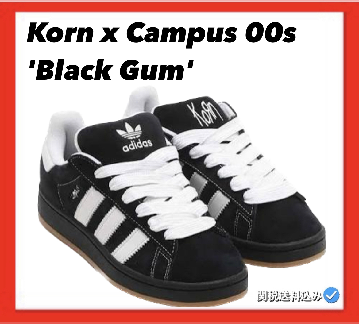 スニーカー Korn x Campus 00s 'Black Gum'