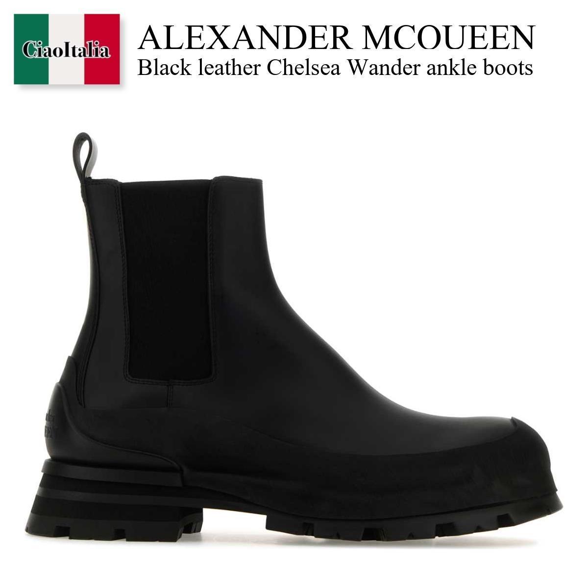 ブーツ Alexander Mcqueen Black Leather Chelsea Wander Ankle Boots