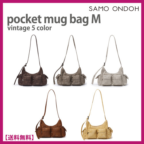 韓国★SAMO ONDOH★POCKET MUG BAG M VINTAGE★ショルダーバック