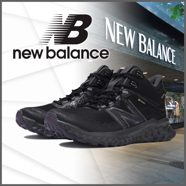 【NEW BALANCE】ニューバランス GAROE