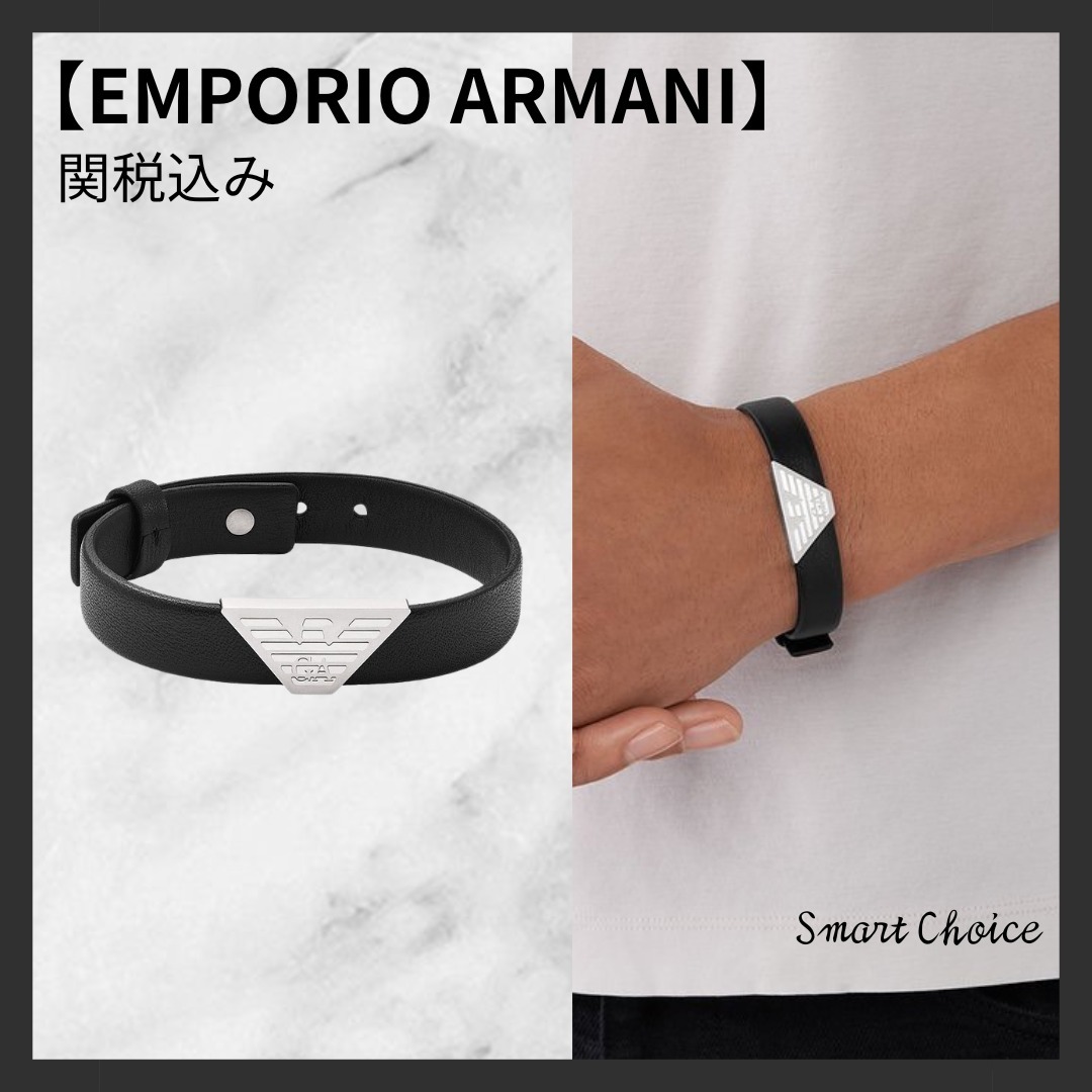【EMPORIO ARMANI】大人気！ロゴ レザー ブレスレット【関税込】