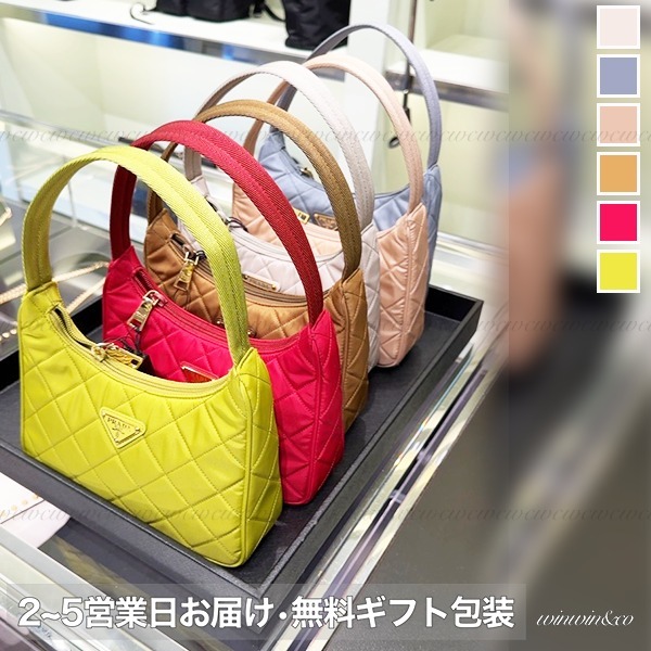 PRADA■【国内発】TESSUTO キルティングハンドバッグ1NE051