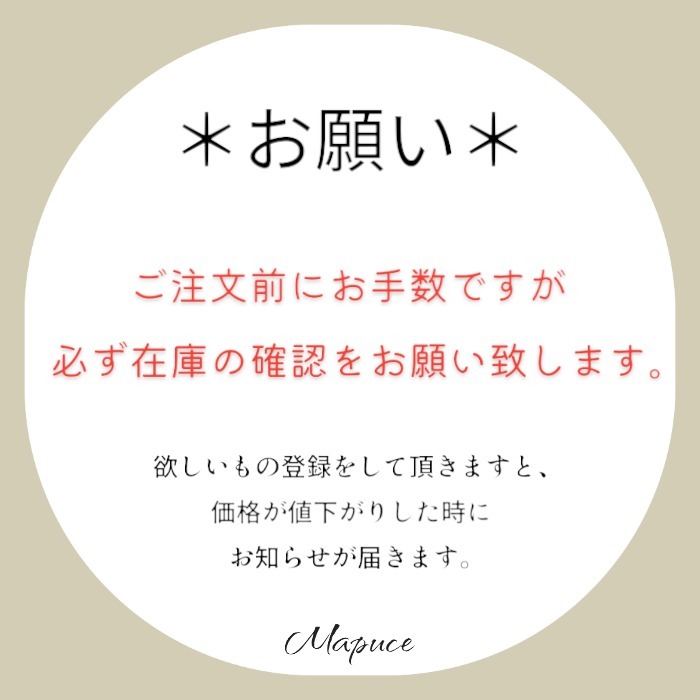 Aesop イソップ アロマティック プトレミー アグラオニケ