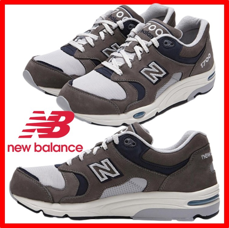 ★人気★【New Balance】★スニーカー CM1700TE★25-30cm★