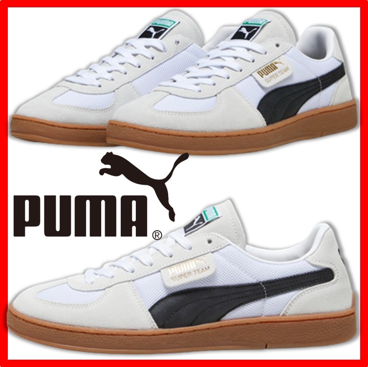 ★韓国の人気★【PUMA】★PUMA SUPER TEAM OG WHITE★23-30cm★
