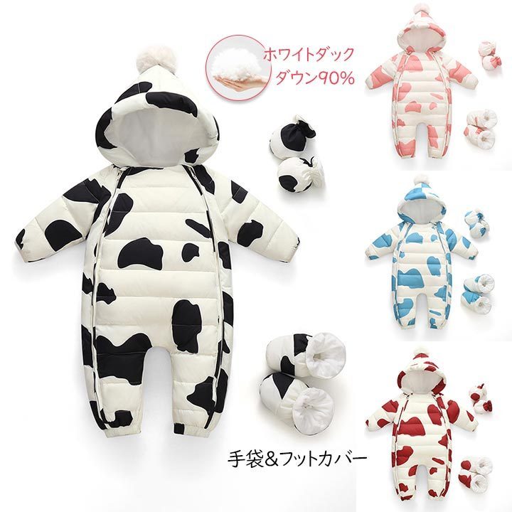 ベビー スノーウェア アウター カバーオール cow ダウン