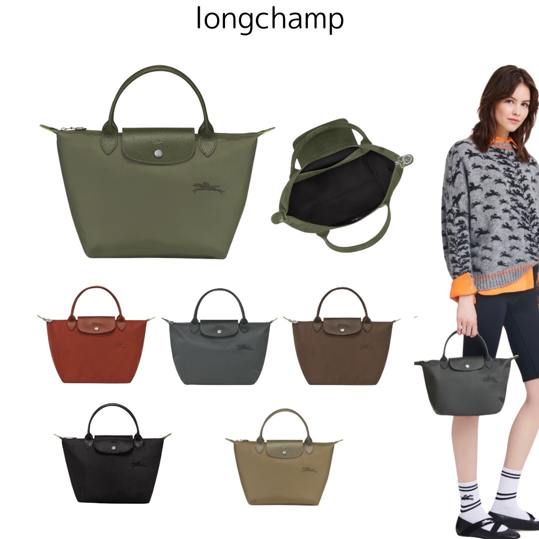 longchamp ル プリアージュグリーン S トップハンドルバッグ