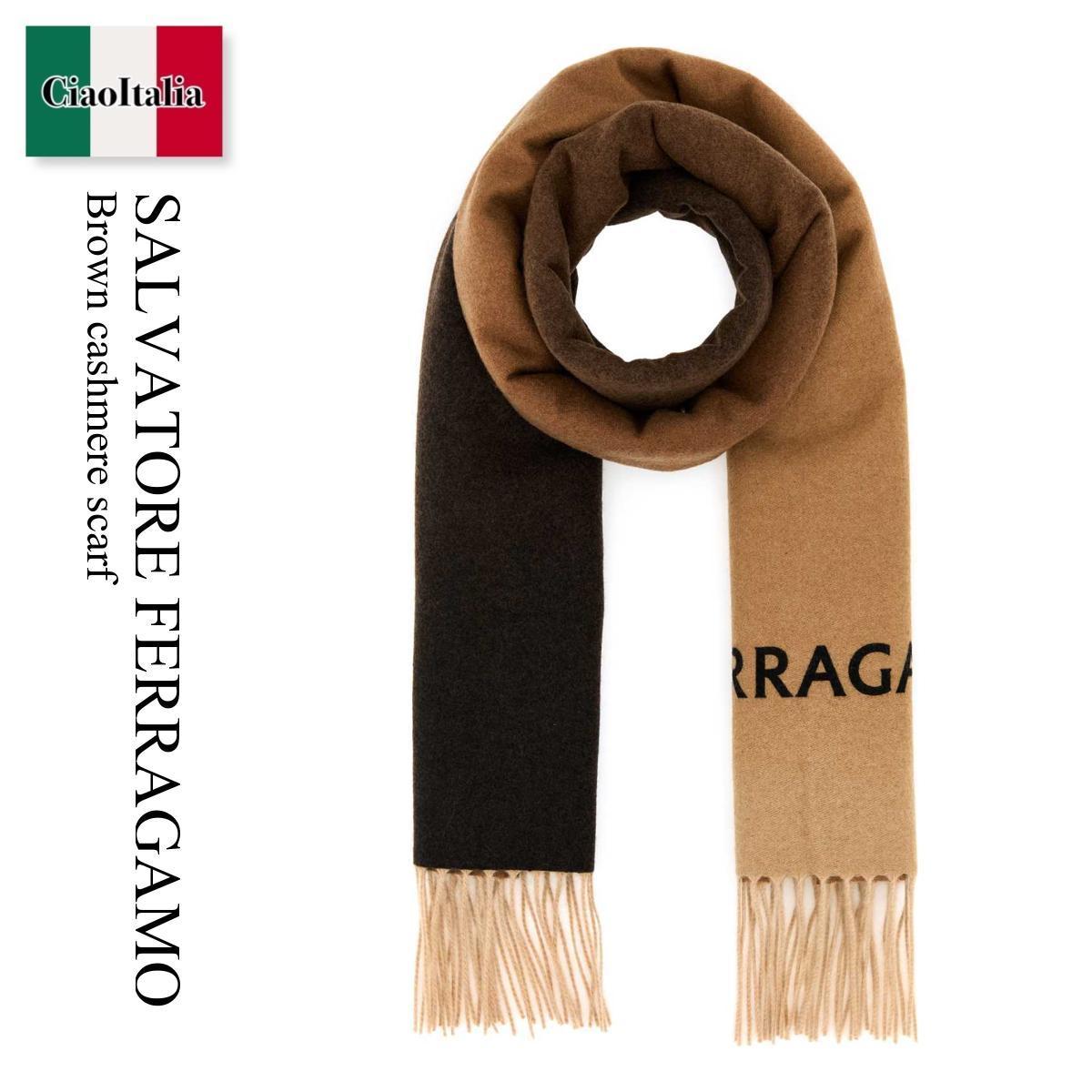 マフラー・ストール Salvatore Ferragamo Brown Cashmere Scarf