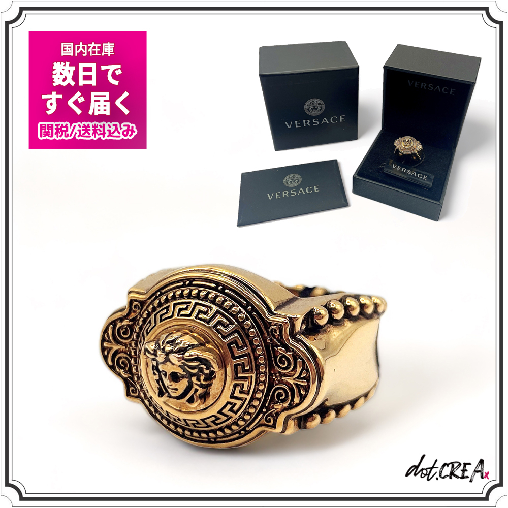 即発OK&送料関税込◇VERSACE ラ グレカ メドゥーサ リング
