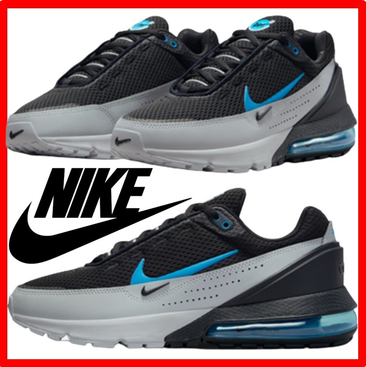 ★人気【NIKE】★NIKE AIR MAX PULSE★24-30cm★スニーカー★