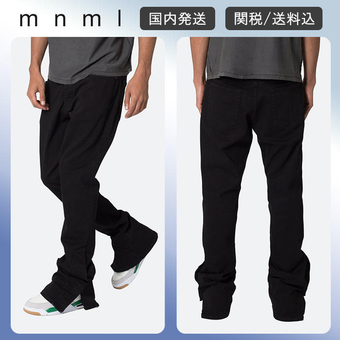 大人気！mnml★B583 スナップ フレア デニム