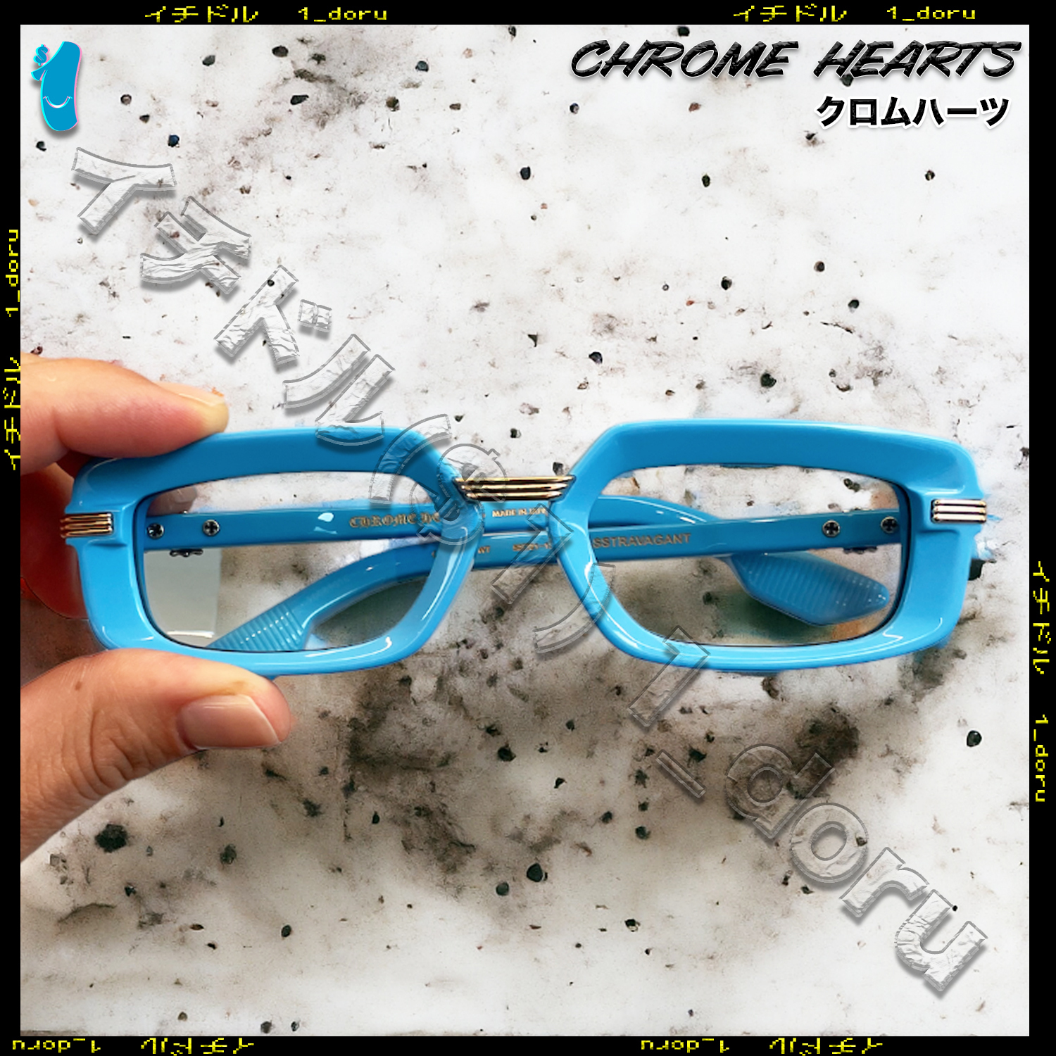 +CHROME HEARTS+ フローラル クロス スクエア サングラス メガネ