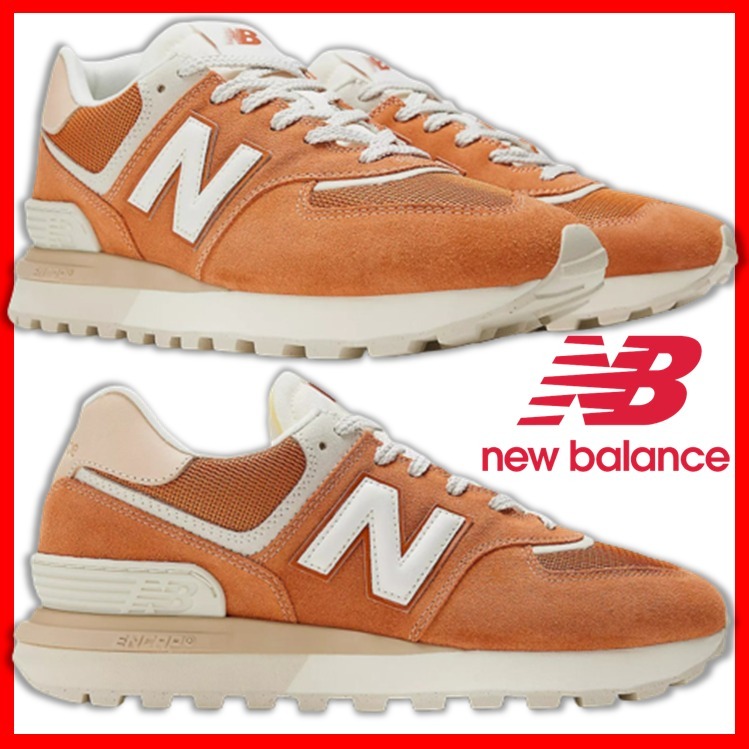★韓国の人気【New Balance】★U574LGDO スニーカー★22-30cm★