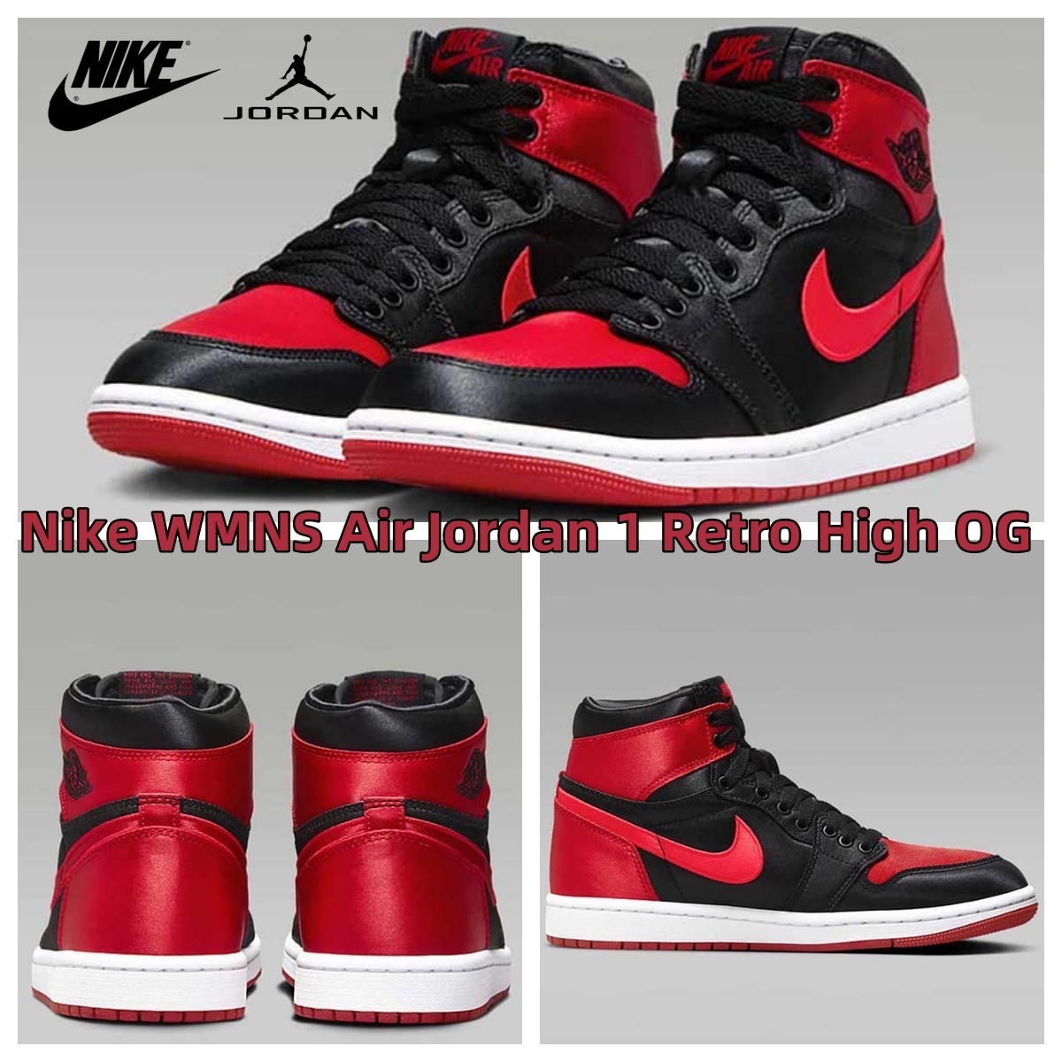 ★Nike★ WMNS Air Jordan 1 Retro High OG \