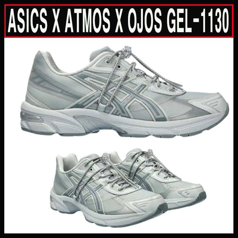 ☆ASICS X ATMOS X OJOS☆GEL-1130 RE GLACIER GREY PURE SLIVER