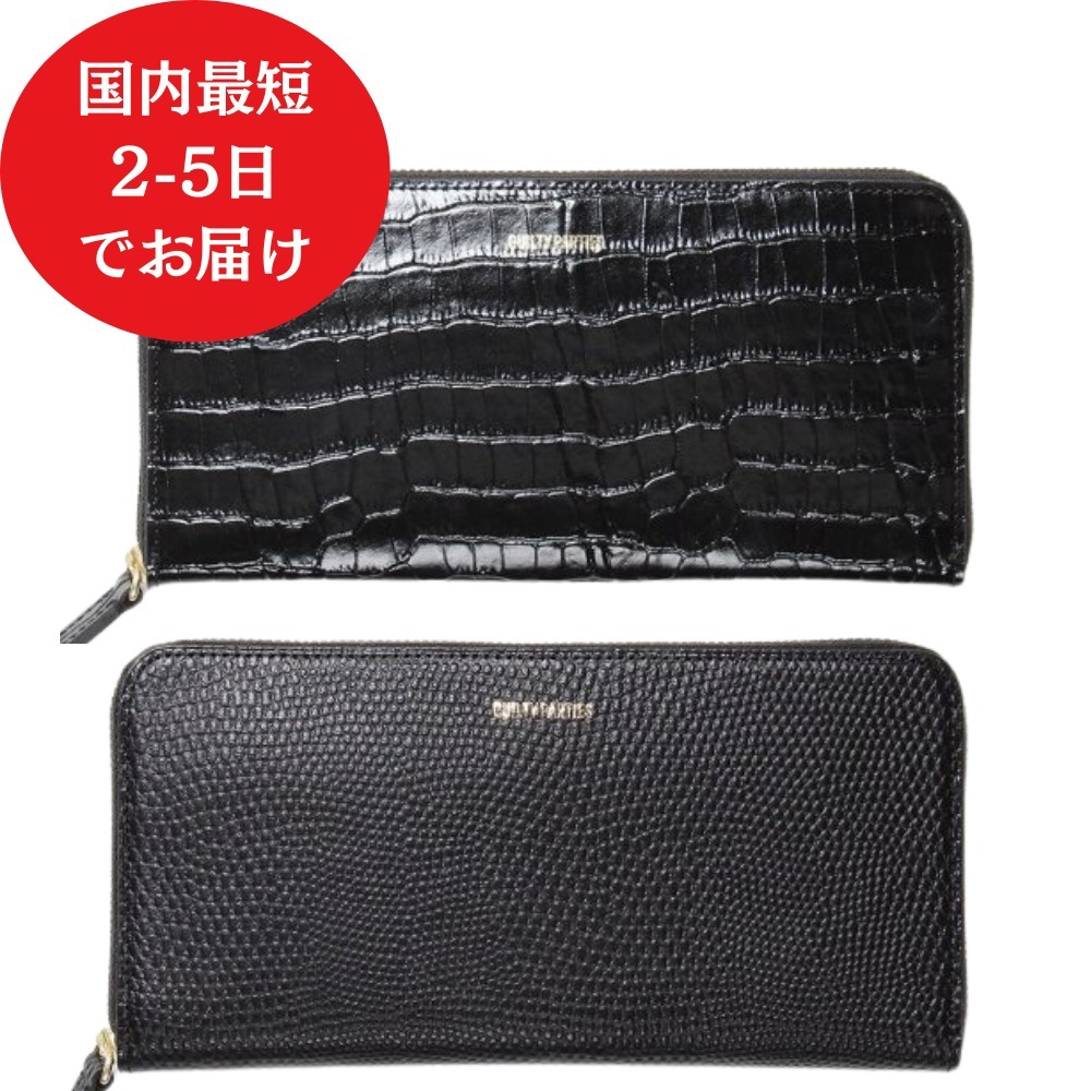 【WACKO MARIA】SPEAK EASY / ROUND ZIP LONG WALLET / 長財布