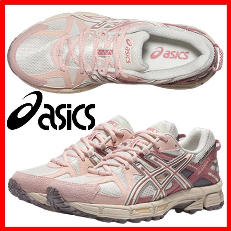 ☆韓国の人気☆ASICS☆ASICS GEL-KAHANA 8(W)☆22-25cm☆