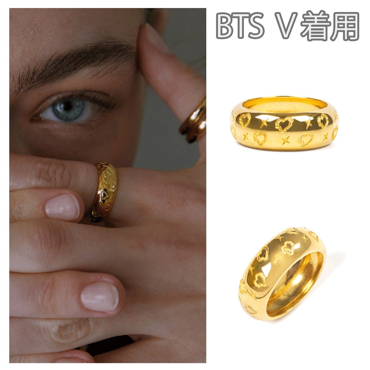 指輪・リング Third Movement Heart Symbol Ring BMY1118