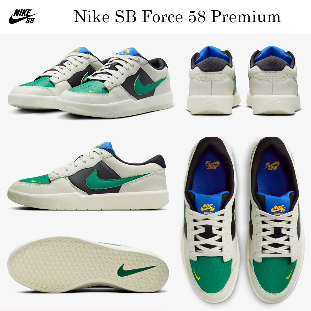 最新☆スケボシューズ！☆Nike SB Force 58 Premium☆お早めに！
