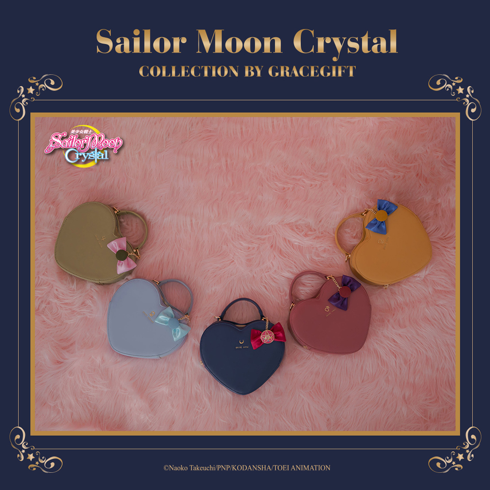 Gracegift台湾限定セーラームーン戦士ハートのショルダーバッグ