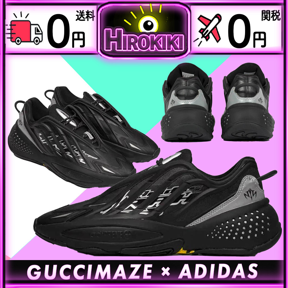 【本物保証 /関税・送料無料】GUCCIMAZE × adidas