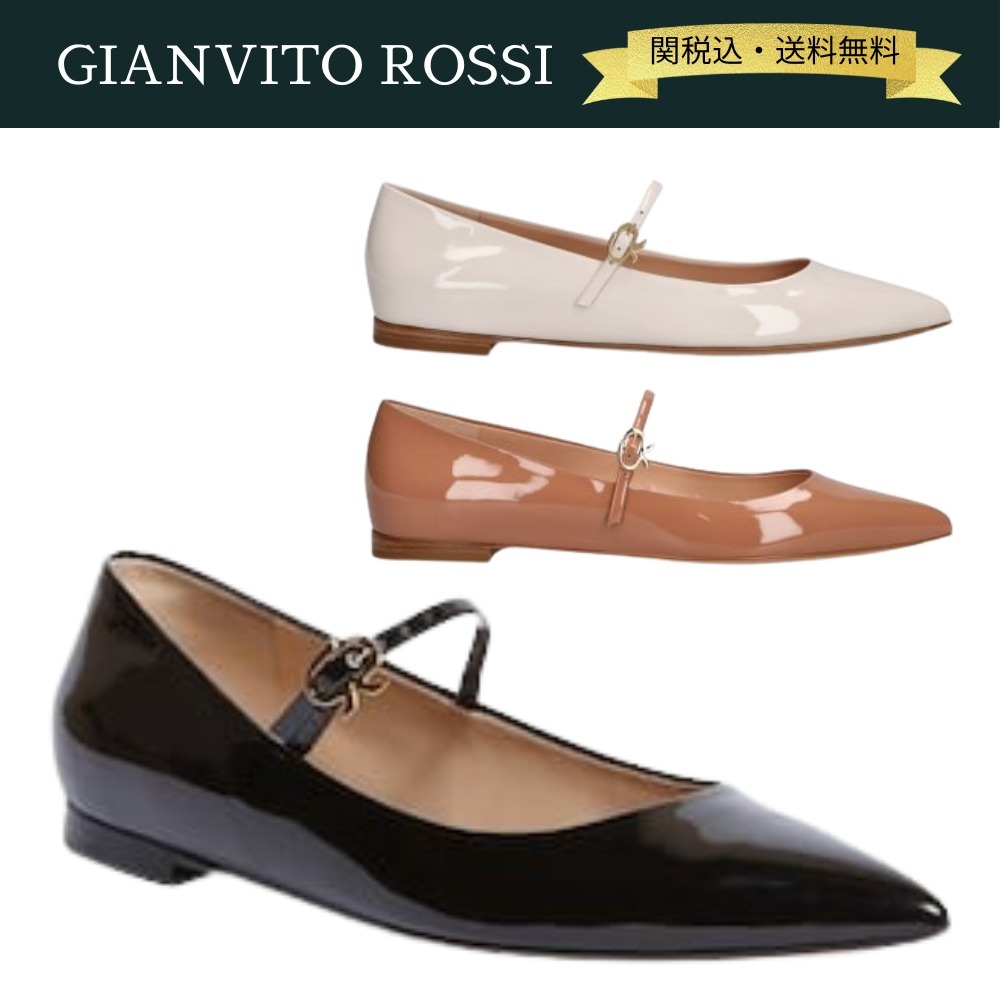 【関税・送料込】24SS★GIANVITO ROSSI レザーフラットシューズ