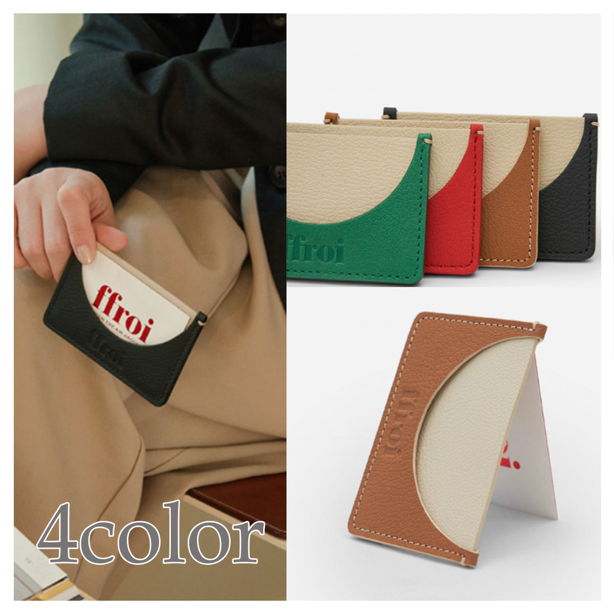 カードケース・名刺入れ ffroi demi card holder BFT177