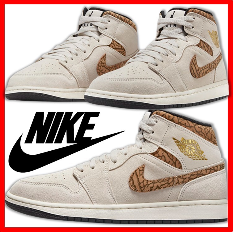 ★韓国の人気★【NIKE】★NIKE AIR JORDAN 1 MID SE★25-29cm★