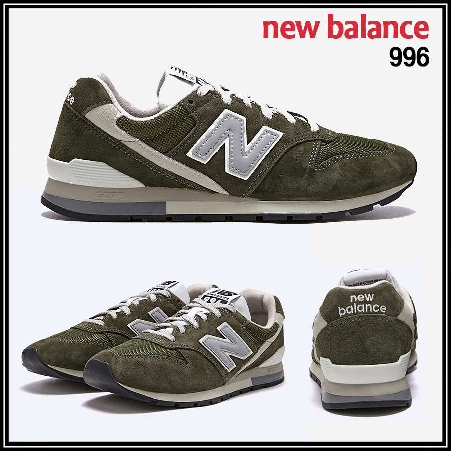 ★New Balance★ニューバランス CM996RY2★追跡可