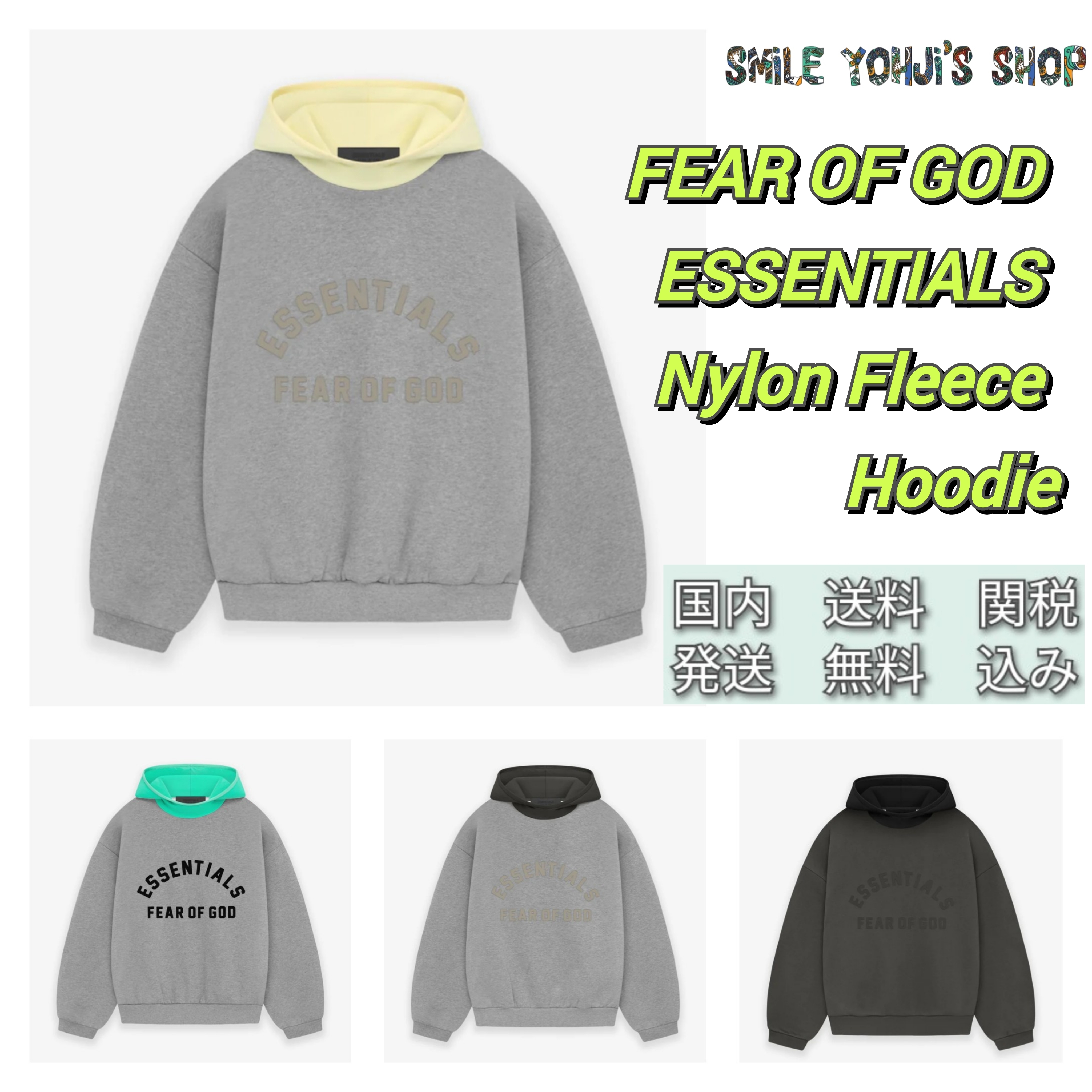 ★23AW 最新作★FEAR OF GOD ESSENTIALS Nylon Fleece Hoodie