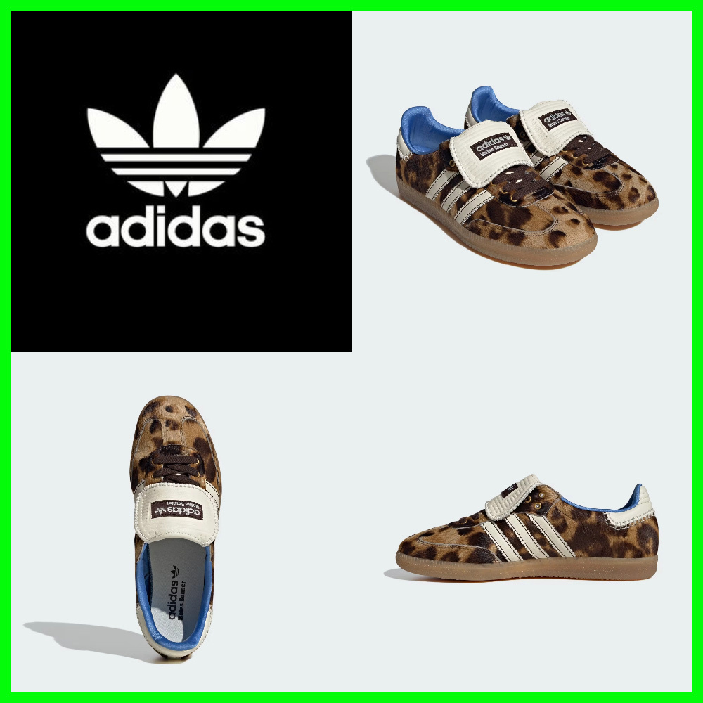 ★ADIDAS x Wales Bonner Pony Leo Samba★