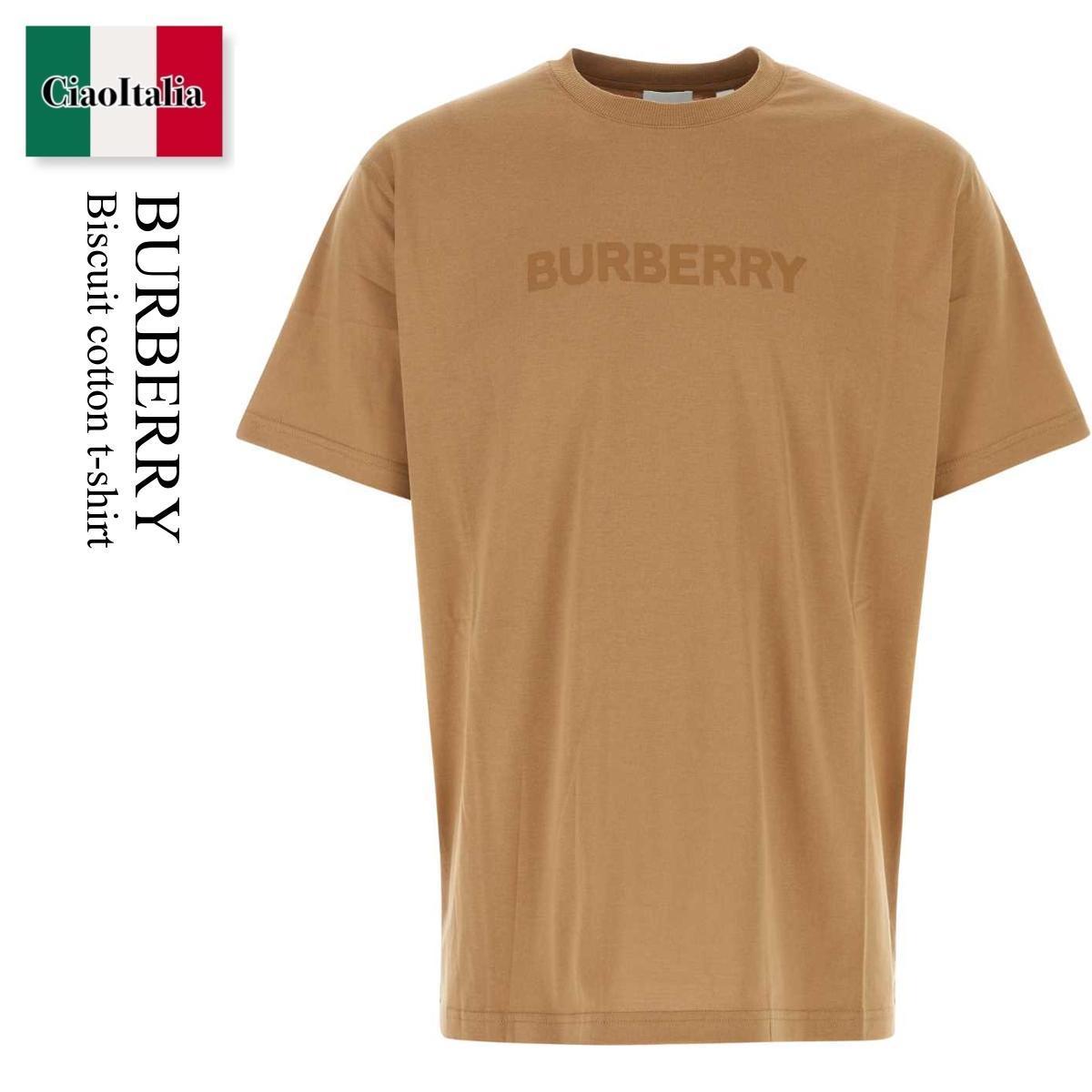 Tシャツ・カットソー Burberry Biscuit Cotton T-Shirt