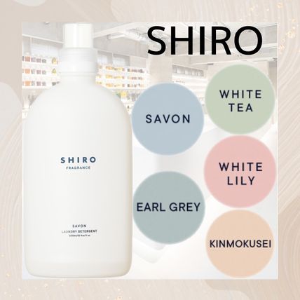 Shop SHIRO Laundry Accessories (12915, 12749, 12743, 12731, 12711
