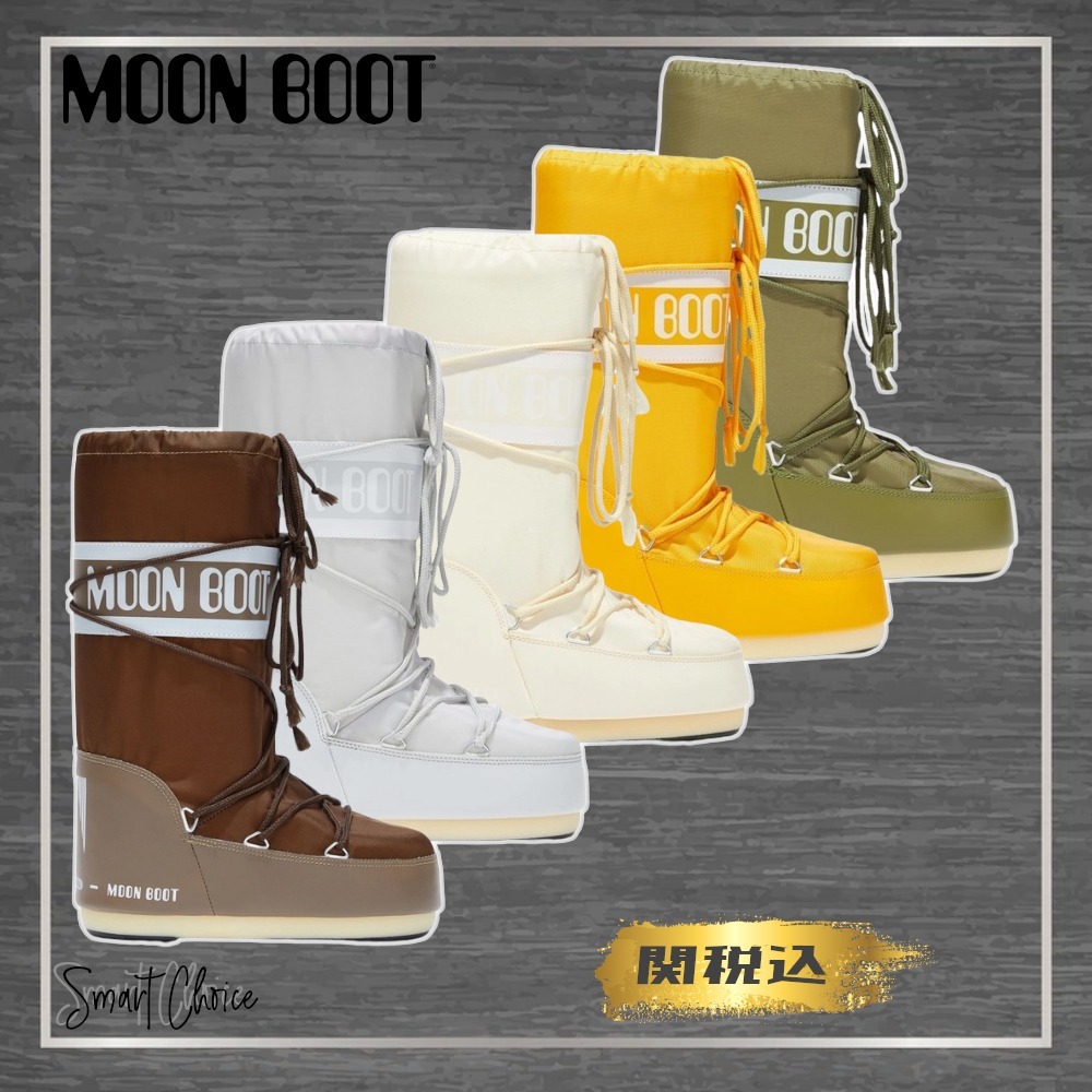 【MOON BOOT】Icon スノーブーツ【関税込】