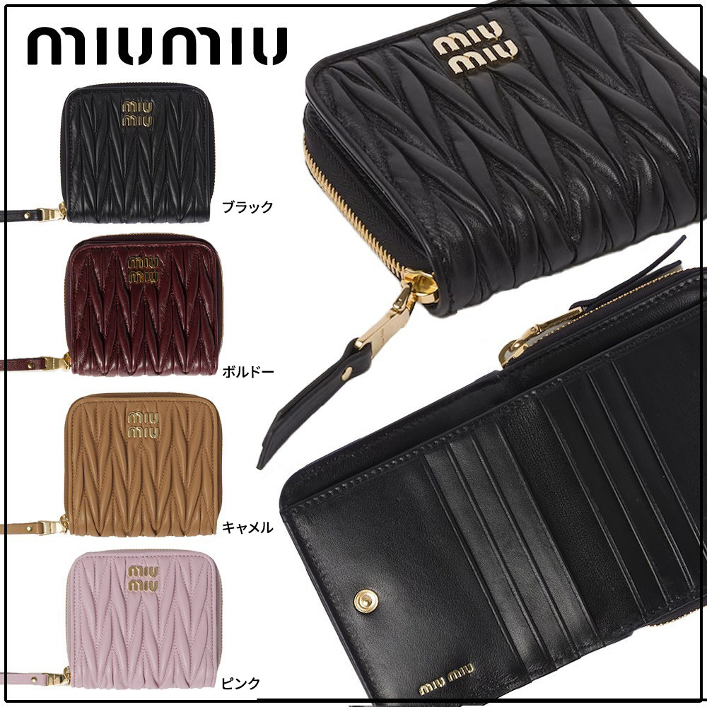 国内買付【MIU MIU】マテラッセレザー 財布 ファスナー開閉