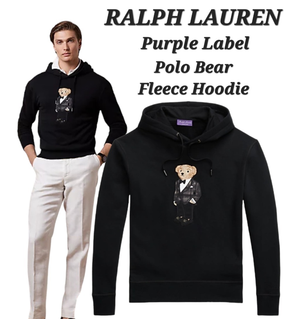 Polo Ralph Lauren Purple Label ☆ポロベアフリースパーカー