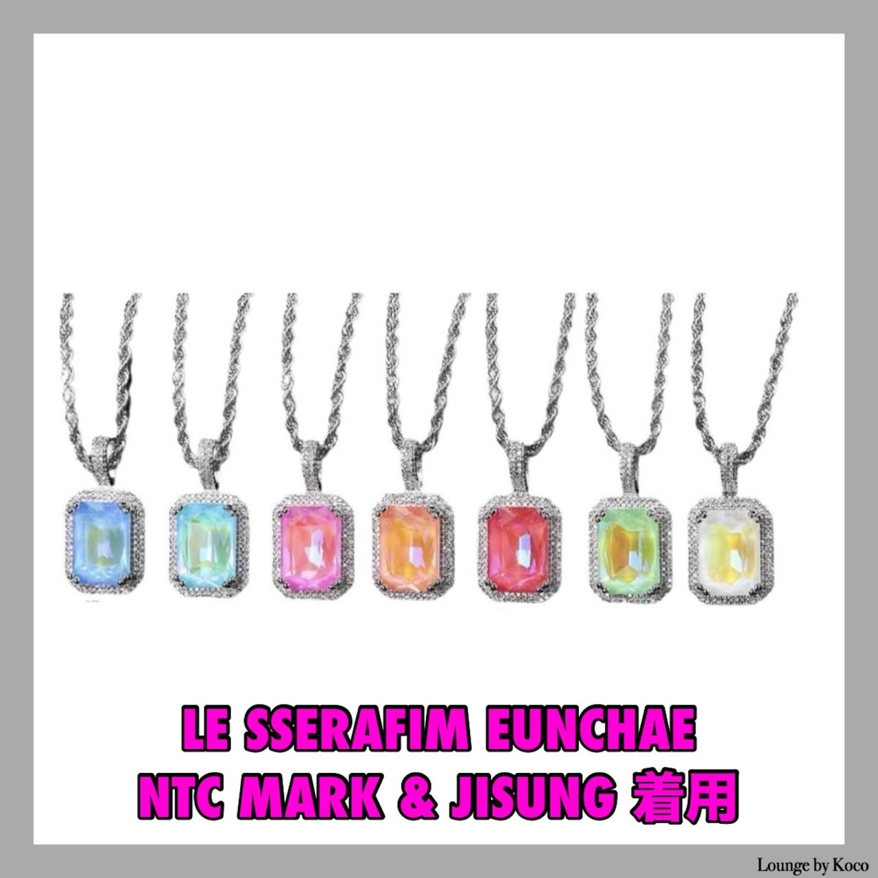 【TWENTYONEAUGUST】DIAMOND NECKLACE▲NTC▲LE SSERAFIM着用