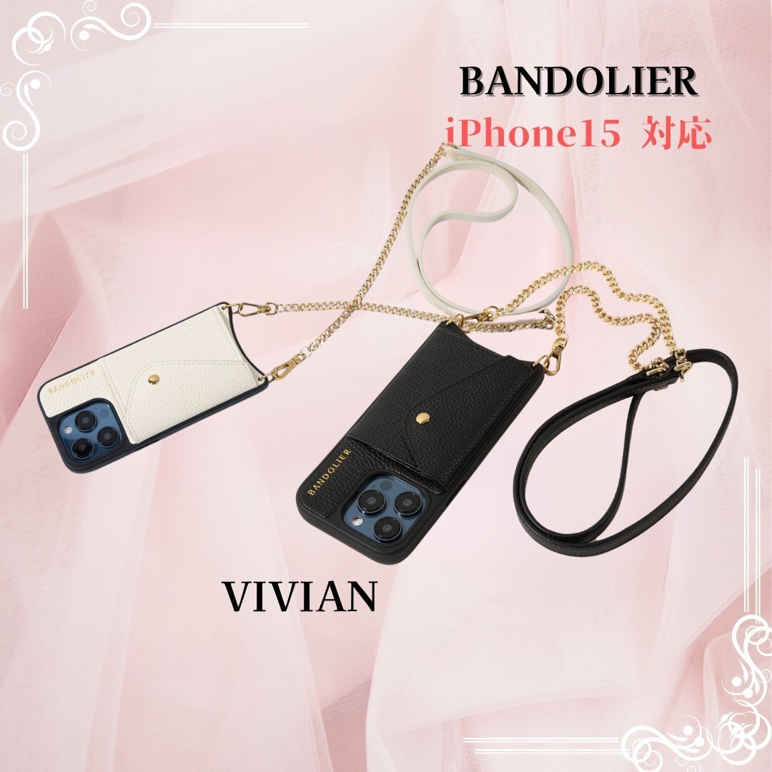 15シリーズ対応☆【BANDOLIER】VIVIAN iPhoneケース