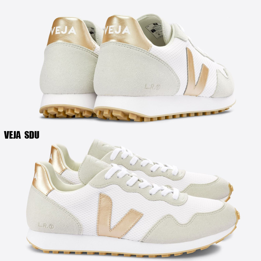 VEJA★SDU ALVEOMESH WHITE PLATINE