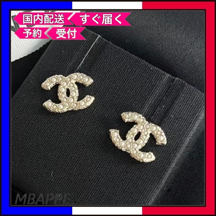 大人気!!かわいいロゴが素敵♪【CHANEL】シャネル ピアス