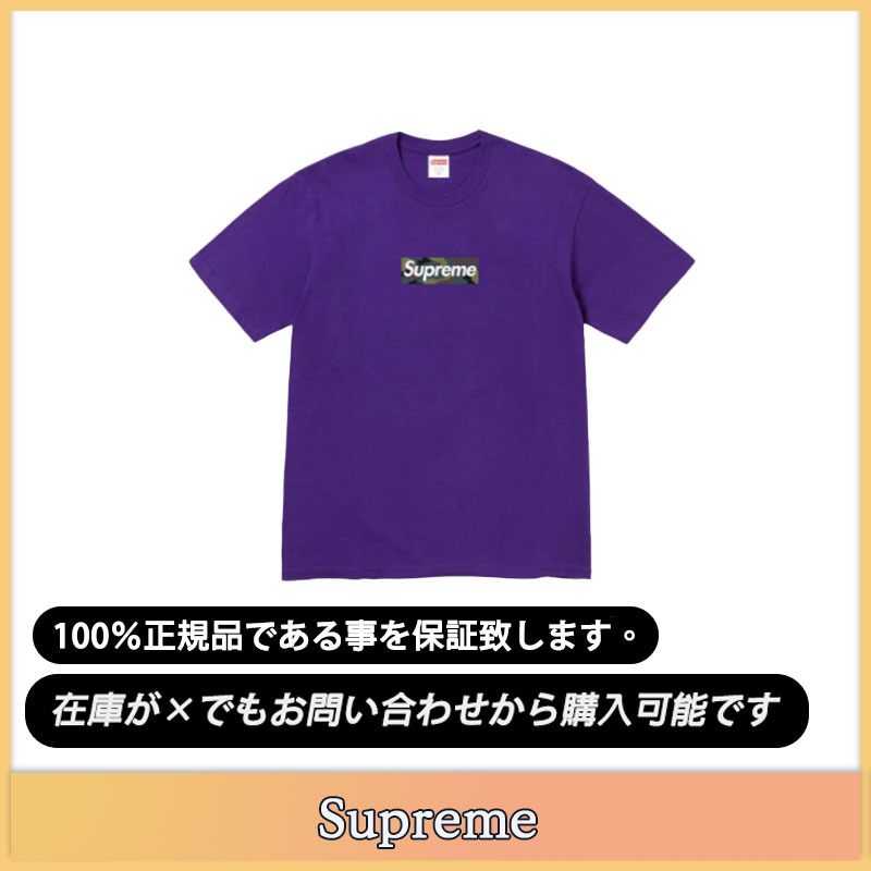 【Supreme】Supreme ボックスロゴTシャツ パープル- 23FW